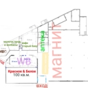 Продажа торгового здания с арендаторами в г. Истра 