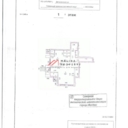 Продажа торгового помещения на Селигерской