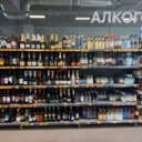 Продажа торгового помещения с супермаркетом Пятерочка