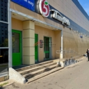 Продажа помещения с арендатором в Зеленограде