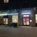 Продажа углового помещения с арендатором Wildberries