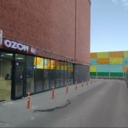 Продажа торгового помещения с арендатором Ozon