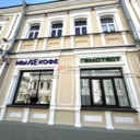 Продажа помещения с арендаторами у м. Китай-город