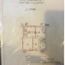 Продажа помещения с арендаторами у м. Китай-город