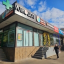 Продажа торгового помещения с арендатором цветы