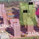 Продажа торгового помещения в ЖК "Сиреневый парк" 