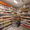 Продажа торгового помещения с арендатором "Дикси GO"
