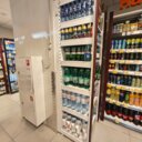 Продажа торгового помещения с арендатором "Дикси GO"