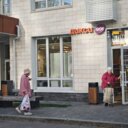 Продажа торгового помещения с арендатором "Дикси GO"