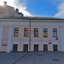 Продажа особняка на Большой Полянке 