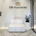 Продажа торгового помещения с арендатором "СМ-Подолгоия"