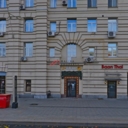 Продажа помещения с арендатором на Большой Дорогомиловской