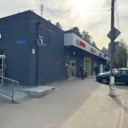 Продажа торгового здания с арендаторами в Пушкино