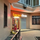 Аренда торгового помещения на Киевской