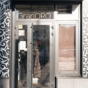 Продажа торгового помещения в ЖК "Level Лесной"