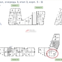 Продажа торгового помещения в ЖК «Shagal»