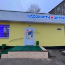 Продажа торгового здания с арендаторами 