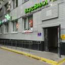 Продажа торгового помещения с сетевыми арендаторами