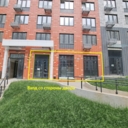 Продажа торгового помещения в ЖК "Эко Видное 2.0"