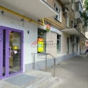 Продажа помещения с Дикси 