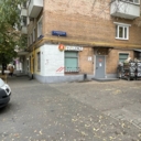 Продажа помещения с Дикси 