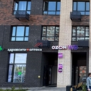 Продажа помещения с арендаторами в ЖК "Новоград Павлино"