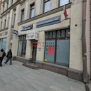 Продажа торгового помещения рядом с метро Белорусская