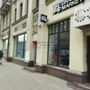 Продажа торгового помещения рядом с метро Белорусская