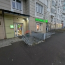 Продажа торгового помещения с арендатором Вкусвилл