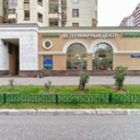 Продажа помещения на Мичуринском проспекте