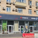 Аренда торгового помещения на Ленинском проспекте