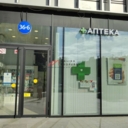 Продажа помещения с арендатором аптека "36/6" в ЖК "Symphony34" 