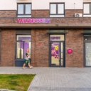 Продажа помещения с Wildberries в ЖК "Люберцы"