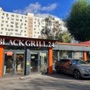 Продажа торгового здания с арендаторами 