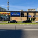 Продажа помещения с арендатором "Детский мир" 