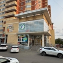 Продажа встроенного здания с арендаторами в г. Лобня