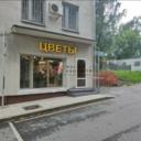 Продажа помещения рядом с метро Электрозаводская