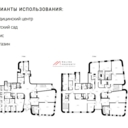 Продажа помещения свободного назначения в ЖК Преображение