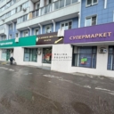 Продажа торгового помещения с сетевыми арендаторами