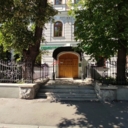 Продажа помещения с лабораторией "Гемотест" на Менделеевской