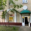 Продажа торгового помещения с арендаторами