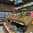 Продажа помещения с магазином "ВкусВилл"