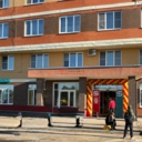 Продажа торгового помещения с супермаркетом Магнит