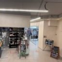 Продажа торгового помещения с супермаркетом Дикси