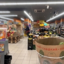 Продажа торгового помещения с супермаркетом Дикси