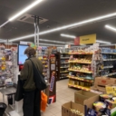 Продажа торгового помещения с супермаркетом Дикси