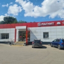 Продажа здания с арендаторами т в Домодедово