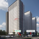 Продажа помещения с арендатором аптека Ригла