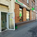 Продажа помещения с арендаторами