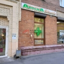 Продажа помещения с арендаторами